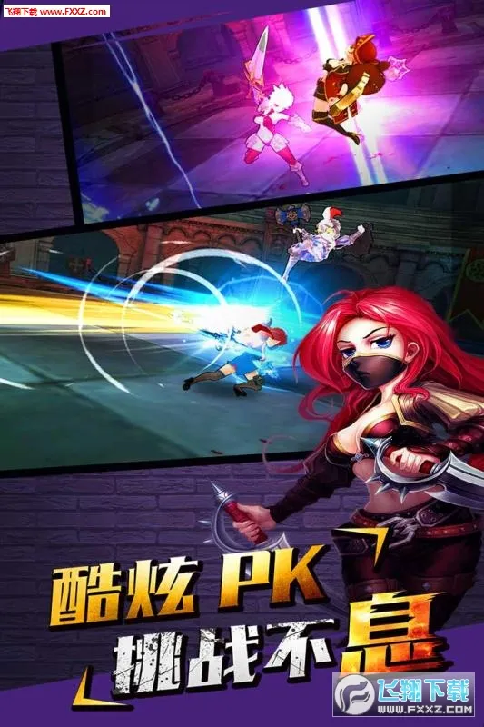 ħŮ��ʿ��(����Ԫ������Ϸ)v0.6.3 ��Ѱ��ͼ