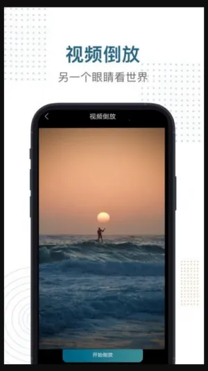 ��i���������ֻ���v1.0.0 �ֻ����ͼ