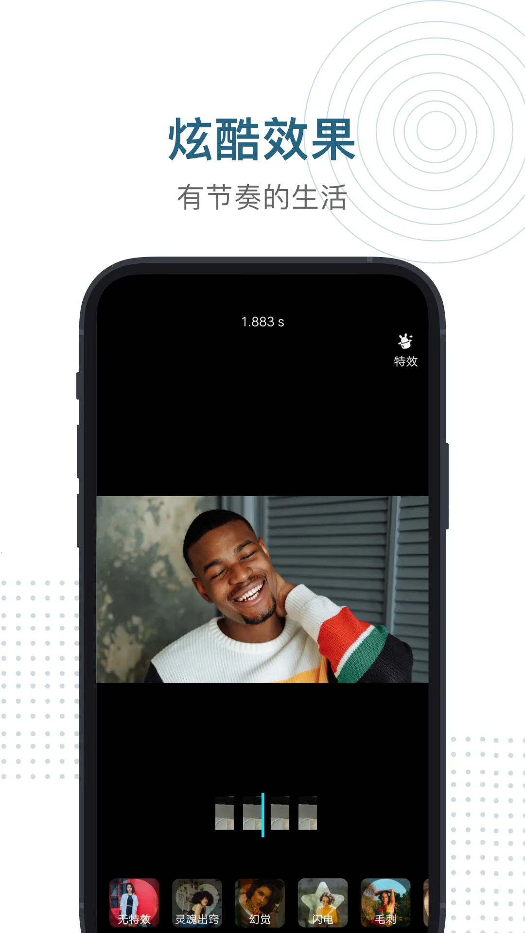 ��i���������ֻ���v1.0.0 �ֻ����ͼ