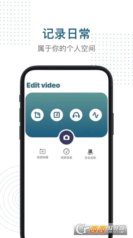 ��i���������ֻ���v1.0.0 �ֻ����ͼ