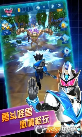 ������ʿ֮Ӣ�۴�˵(������ʿ������)v1.10.1 �ٷ������ͼ