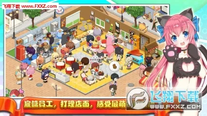 �������2(����Ԫ��Ӫ����)v1.35.21 �ֻ����ͼ