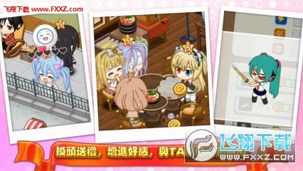 �������2(����Ԫ��Ӫ����)v1.35.21 �ֻ����ͼ