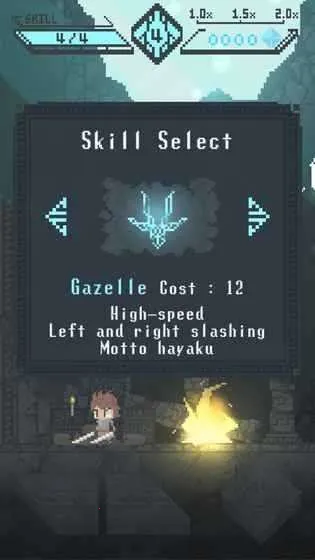 ��ת����(����ð����Ϸ)v1.1.2 �ֻ����ͼ