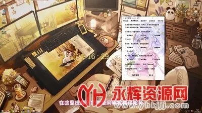 ���ӷ����������ֻ���vPro 8.0.0-5 �ٷ������ͼ