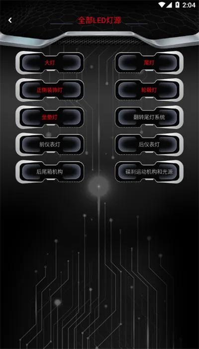 ��ڤ����pro(�����豸����)