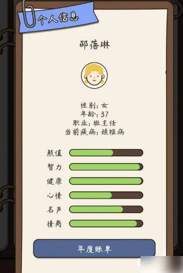 ��������2025�ٷ�����