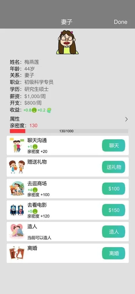 ��������2025�ٷ�����v0.90 ��׿���ͼ