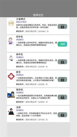 ��������2025�ٷ�����