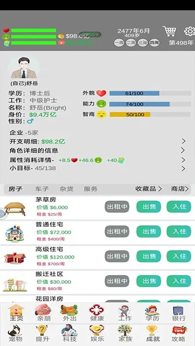 ��������2025�ٷ�����