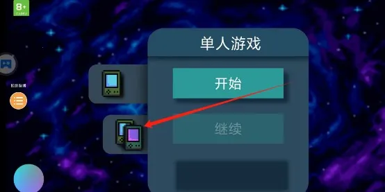 ���Ļ����������ֻ���