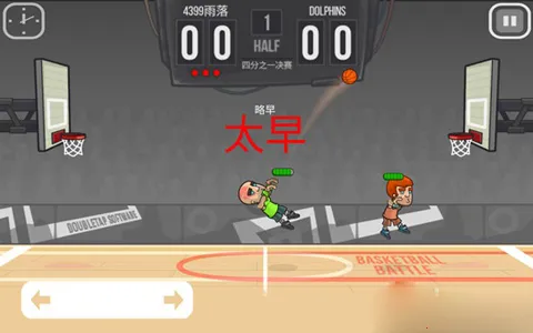 Basketball Battle��׿���ֻ���
