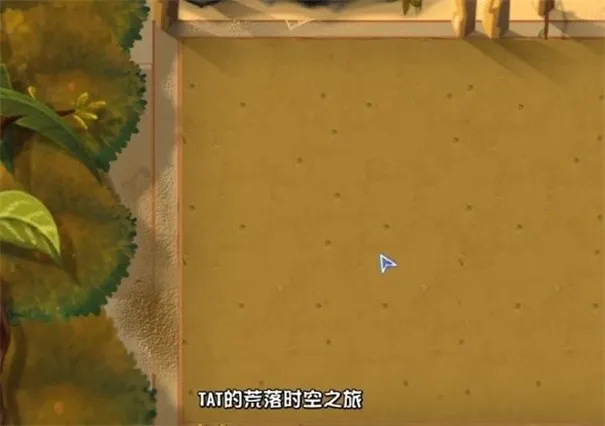 ֲ���ս��ʬtat��׿���ֻ���