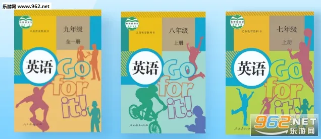 �˽���ѧ2025���ذ�װ