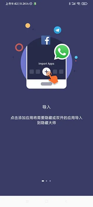 �������������(������ع���)v1.0.2 ��Ѱ��ͼ