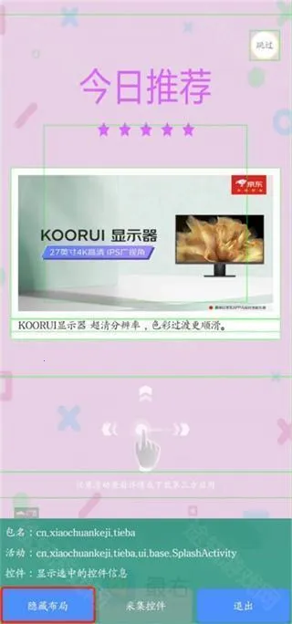 �������������(������ع���)