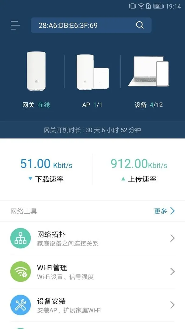 Ʒ�ʿ�������(������������)v8.1.1 �ֻ����ͼ