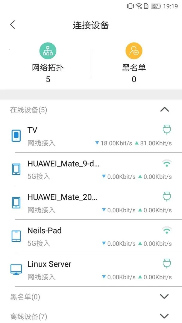 Ʒ�ʿ�������(������������)v8.1.1 �ֻ����ͼ
