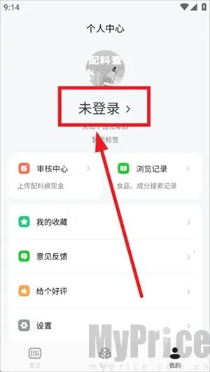 ���ϲ�2025���ذ�װ