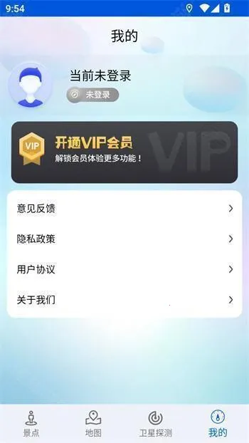 �ǻ۱������ǵ���(���ǵ�������)