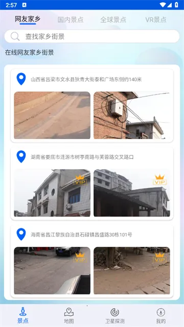 �ǻ۱������ǵ���(���ǵ�������)