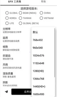 gfx�����仭������(�Լ������޸���)