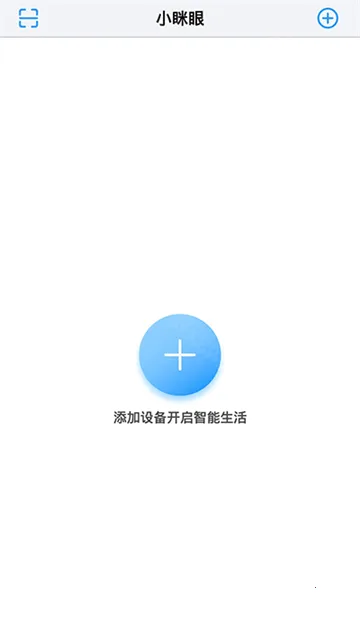 С��������ͷ(�������)