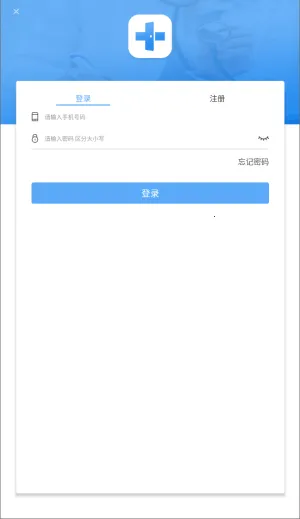 ҽָͨ(��ҽ�Һ�����)