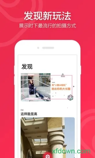 СĬ���(������������)v1.1.8 ��Ѱ��ͼ