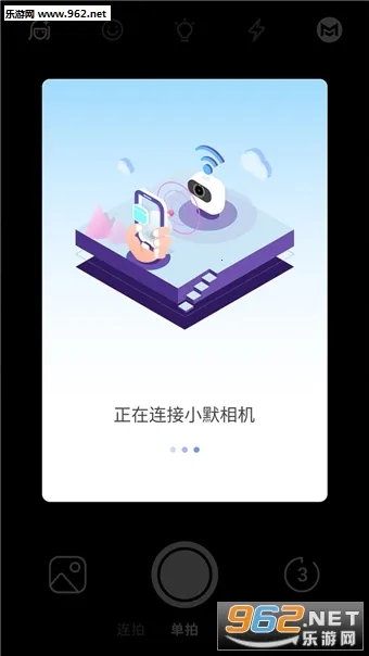 СĬ���(������������)v1.1.8 ��Ѱ��ͼ