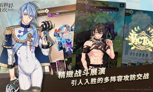 �������bliss(Ů����������Ϸ)v5.0.0-erolabs-erolabs-erolabs �ٷ������ͼ