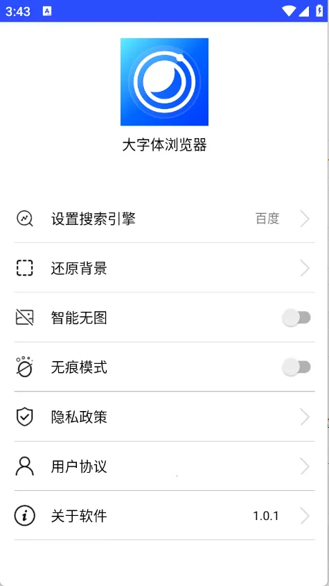 ��ҫ�����������������׿���ֻ���v1.0.8 ��Ѱ��ͼ