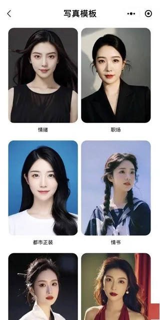 ��Ѽ(AIд�����)