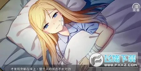 �εĽ����ռ�2025���°汾v1.0 ��Ѱ��ͼ