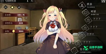 �εĽ����ռ�2025���°汾