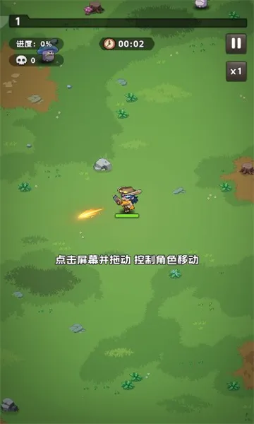 ��ηС��2025���°汾v1.0.6 �ֻ����ͼ