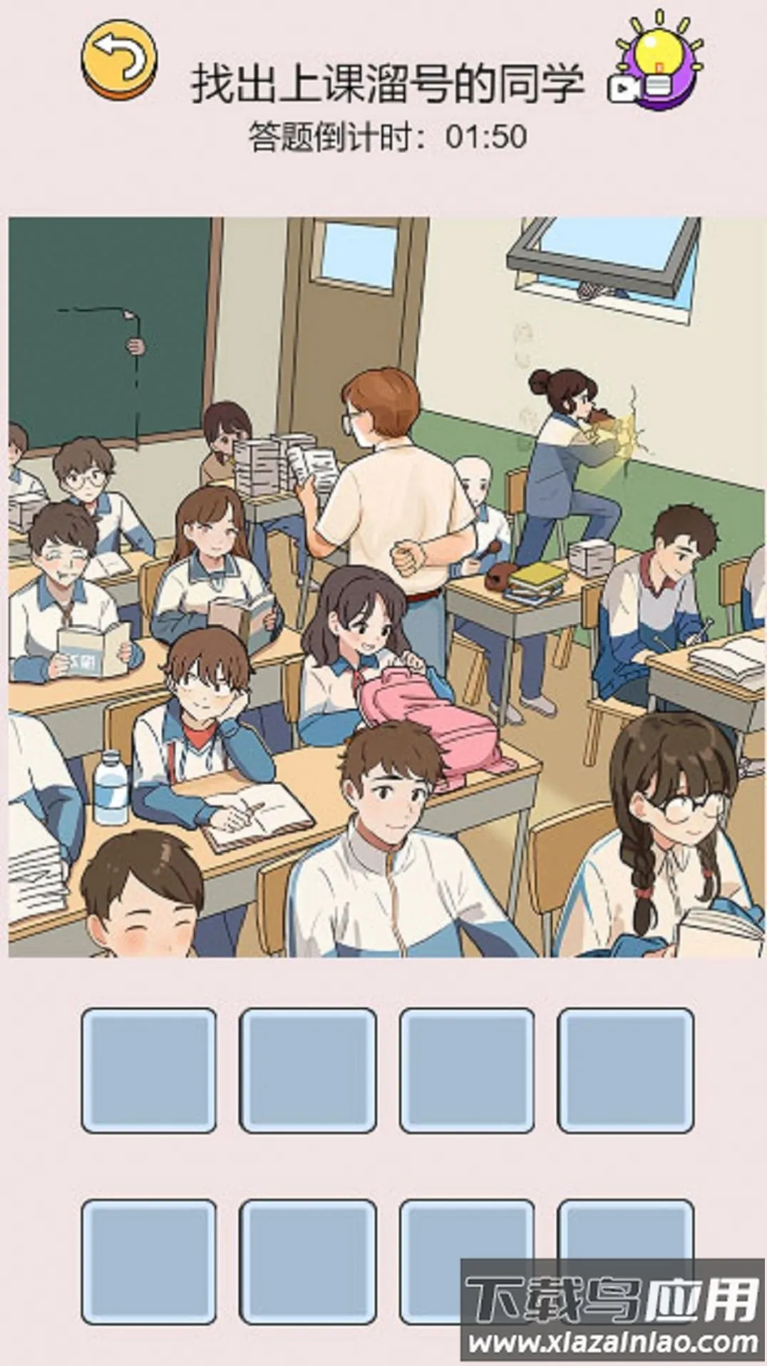 �Զ�����ల׿���ֻ���v1.0.0 ��׿���ͼ