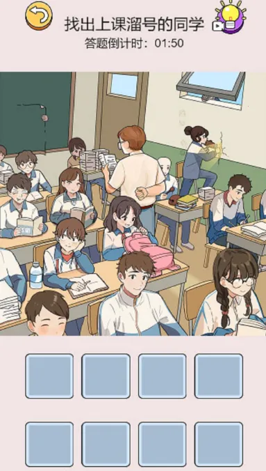 �Զ�����ల׿���ֻ���v1.0.0 ��׿���ͼ