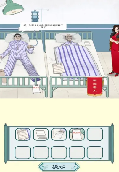 �Զ�����ల׿���ֻ���v1.0.0 ��׿���ͼ