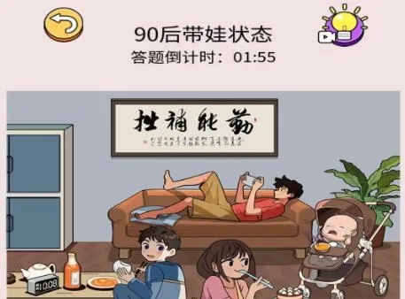 �Զ�����ల׿���ֻ���