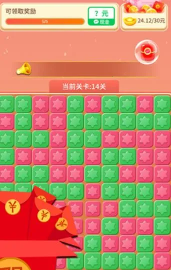 幸福锦鲤2025官方最新版本 幸福锦鲤2025官方最新版本