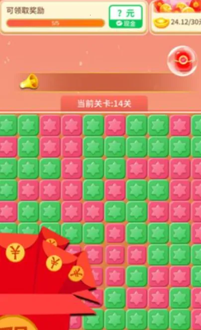 �Ҹ�����2025�ٷ����°汾v1.0.1 ��׿���ͼ