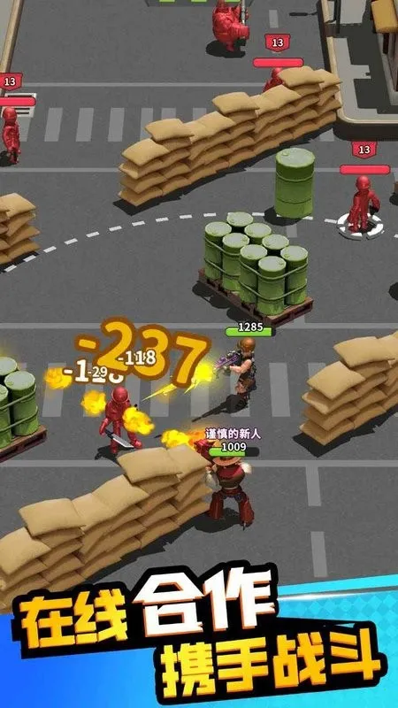 �۹�ʷʫ(����������Ϸ)v1.0.0.407.402.0517 �ٷ������ͼ