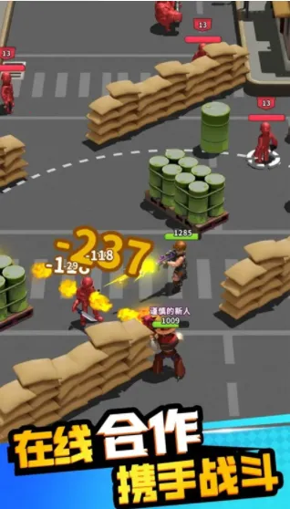 �۹�ʷʫ(����������Ϸ)v1.0.0.407.402.0517 �ٷ������ͼ