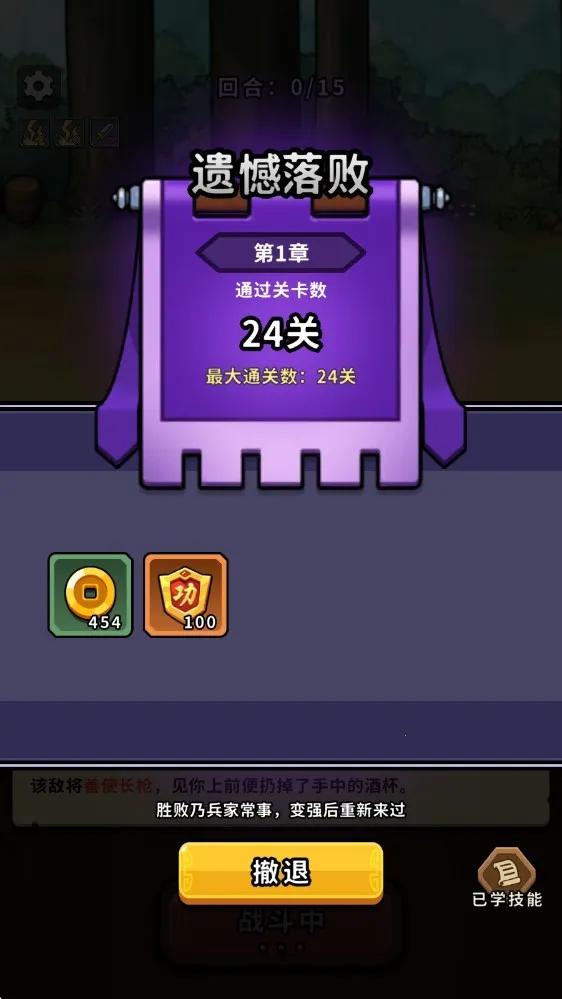 �۹�ʷʫ(����������Ϸ)