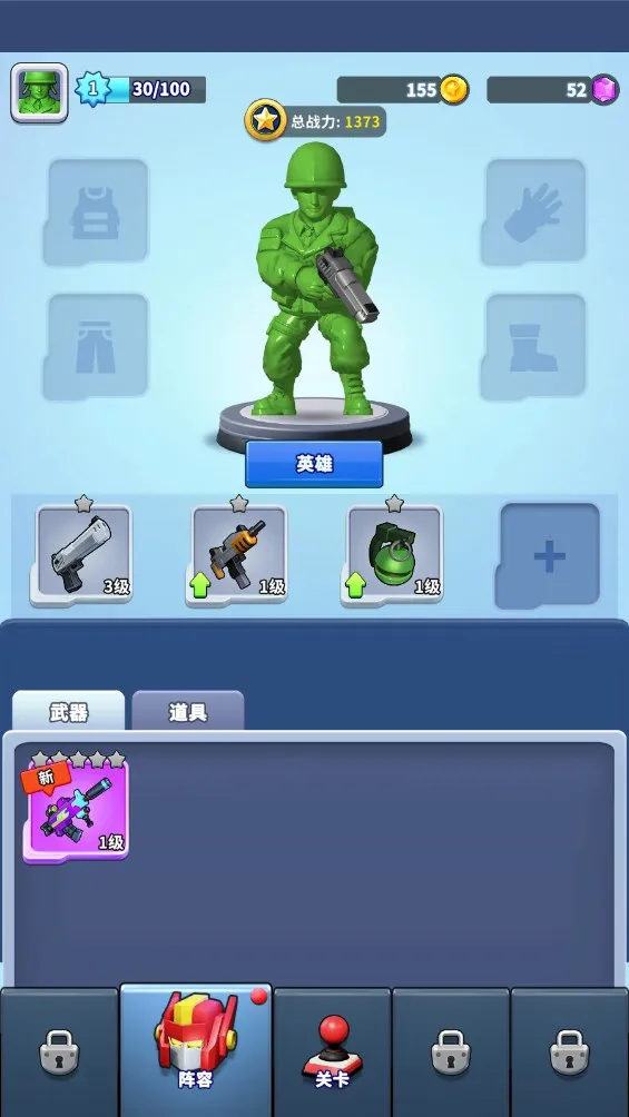 �۹�ʷʫ(����������Ϸ)