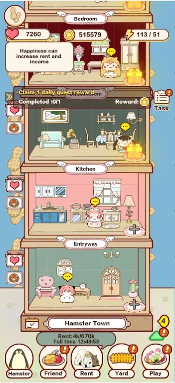 ����������2025���ذ�װv1.0 �ٷ������ͼ