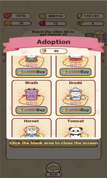 ����������2025���ذ�װv1.0 �ٷ������ͼ