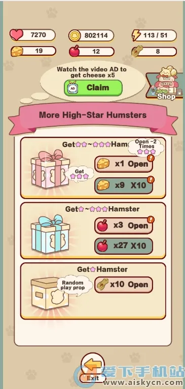 ����������2025���ذ�װ