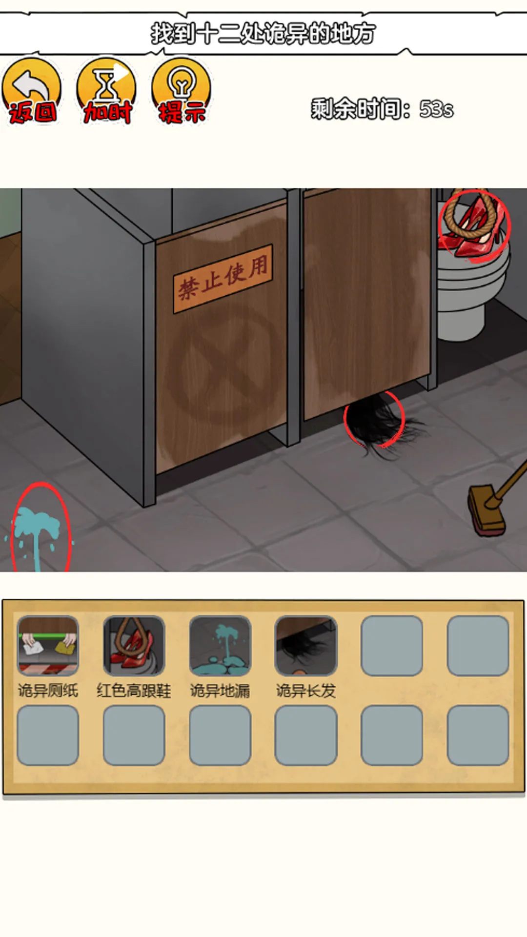 �ֲ�С����(ð�ս�����Ϸ)v1.0.0 ��׿���ͼ